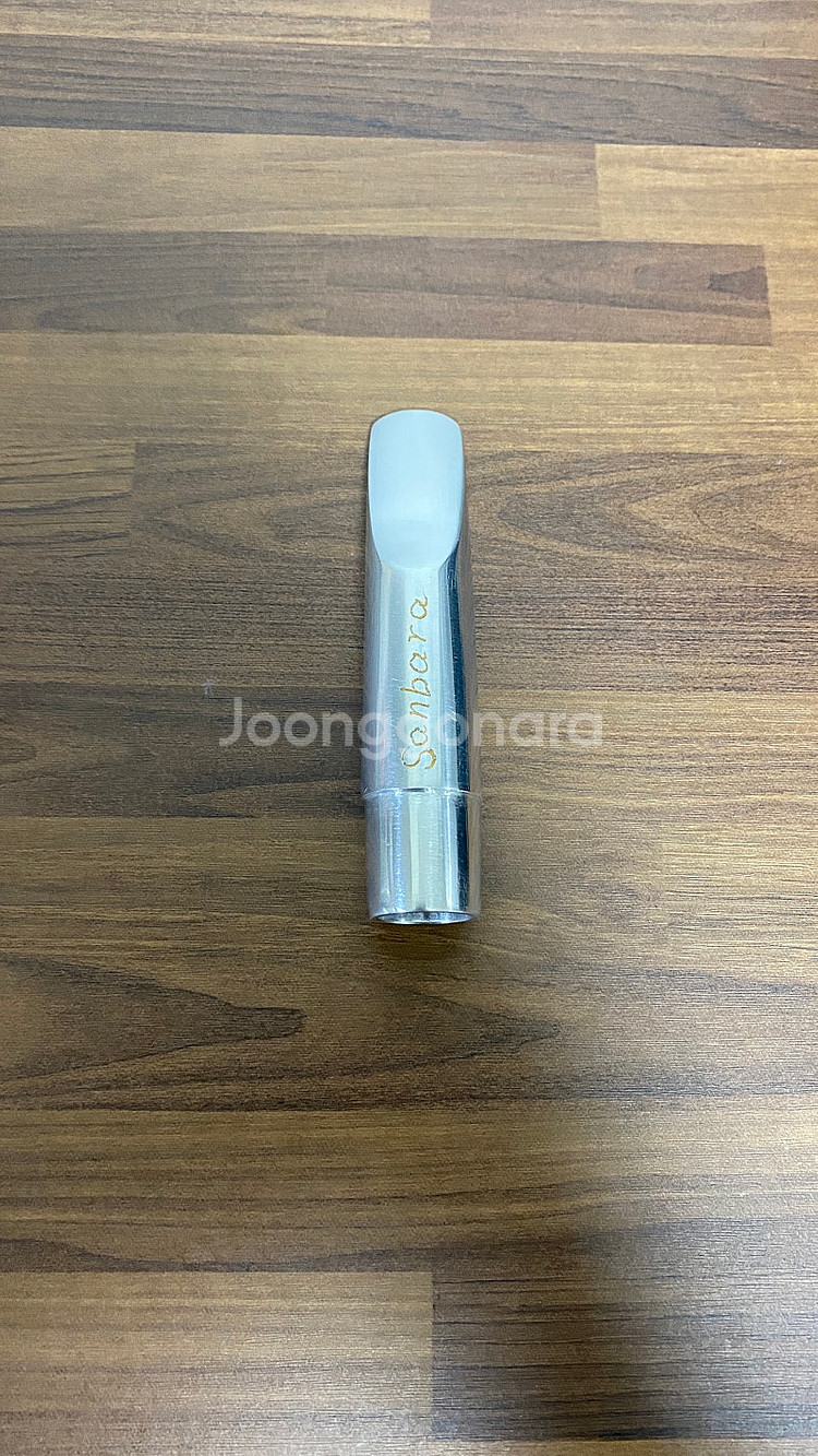 테너 색소폰마우스피스 판매 합니다.--4