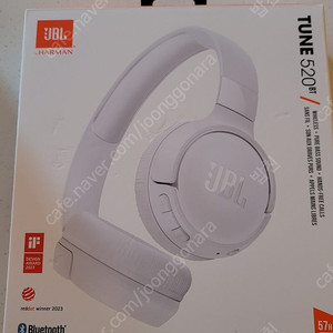 jbl520bt 새제품 판매합니다