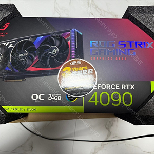 ASUS RTX4090 24G 스트릭스 블랙