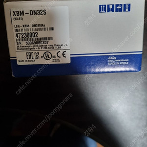 XBM-DN32S 새상품 팝니다.