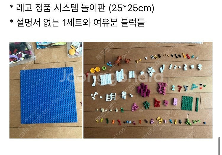 레고 프렌즈, 크리에이더 정품 11세트 일괄 20만원--5