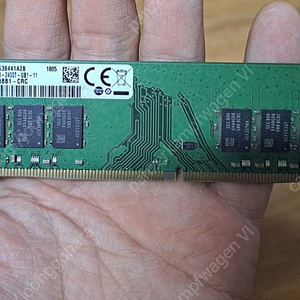 삼성2400t ddr4 16gb