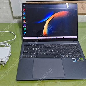 삼성 갤럭시북 울트라3 NT961XFH-X04/C I7-13700H RTX4050