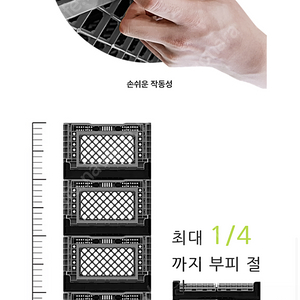 빅앤트 48리터 회색3개+빨강1개 +나무상판 3개/쪽상판1개(가스웨어전용) +플라스틱상판1개 + 카트 + 전용아이스팩 1개 + 가스웨어no5 원버너 가방포함 일괄만 판매합니다