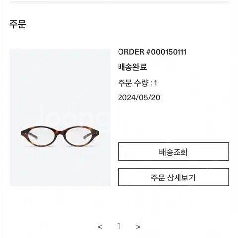 젠틀몬스터 mm111 마르지엘라 [[새상품]]--1