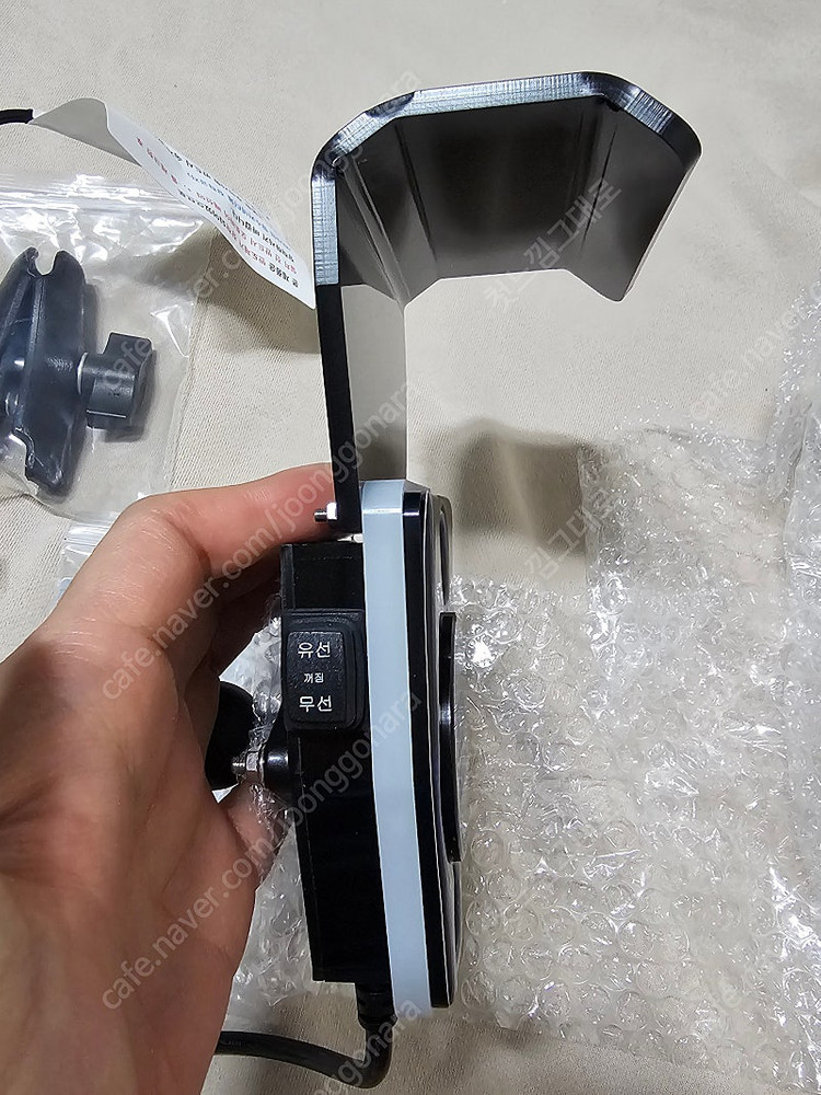 EZN유,무선 자석충전거치대 팝니다HW-03--3