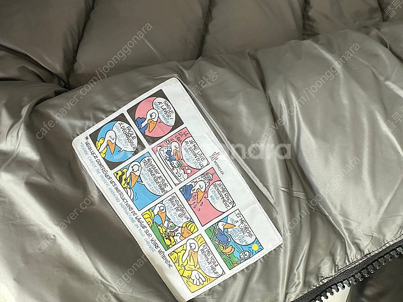 몽클레어 마야 XL / XXL--4