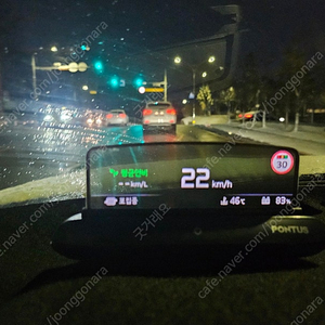 폰터스 hud H1000 판매