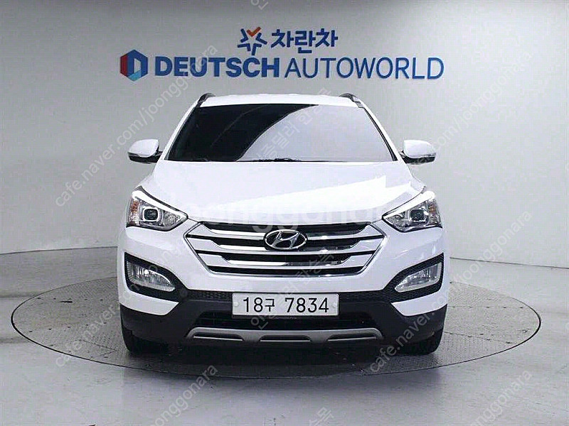 현대싼타페 DM 디젤 2WD 2.0 프리미엄 (5인승)...--2