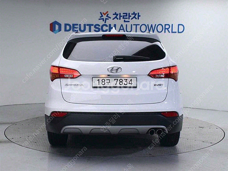 현대싼타페 DM 디젤 2WD 2.0 프리미엄 (5인승)...--3