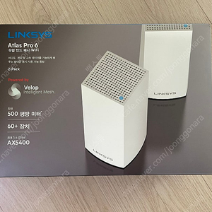 링크시스 (linksys) 아틀라스 프로6(벨롭 MX5502) 2개 세트