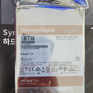 Western Digital WD Red Pro 18TB 미개봉 hdd 하드디스크 팝니다.