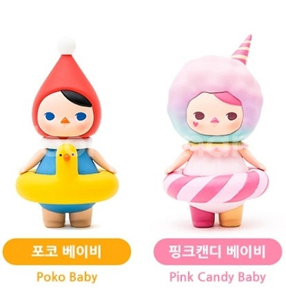 팝마트 푸키 풀베이비, 스위트, 서커스 베이비, 요정들--3