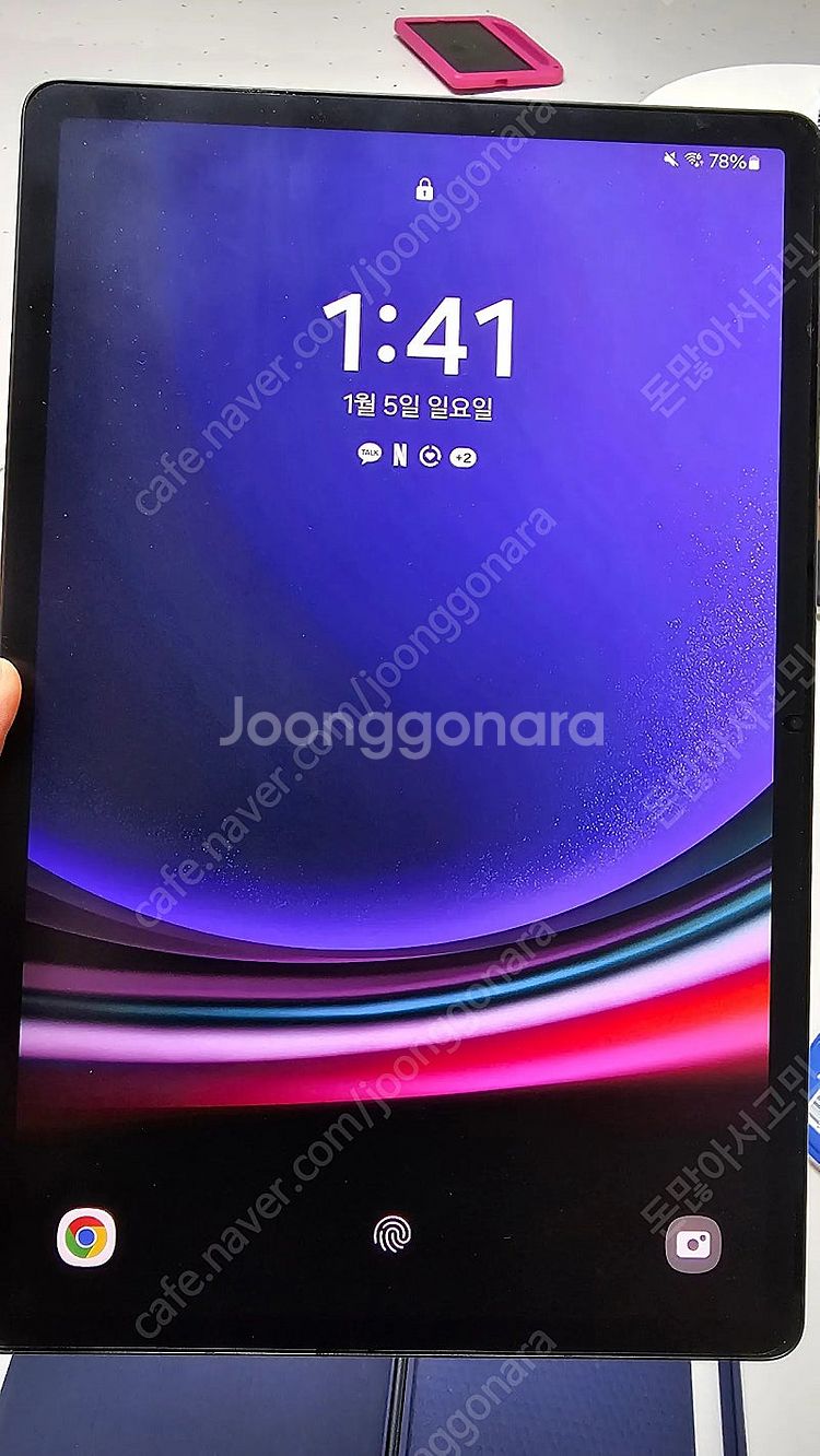 갤럭시 탭 S9 플러스 512기가 와이파이 판매합니다--0