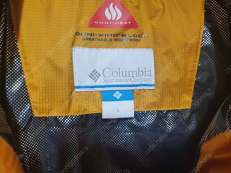 컬럼비아 옴니히트 구스다운 패딩 남성95 여성L 세탁완료 이미지