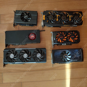 고장난 부품용 그래픽카드 r9 390, r9 290x, gtx560ti X 2, gtx560, r6870 전부 택포해서 팔아요