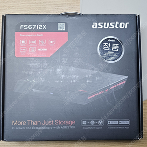 ASUSTOR FS6712X 미개봉 새상품