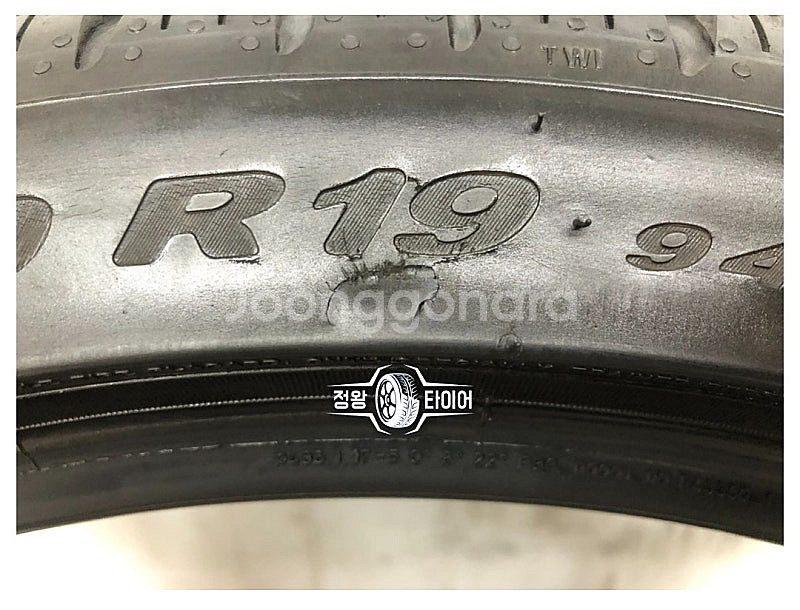 중고타이어 피렐리 피제로 올시즌 245/40R19 올뉴...--6