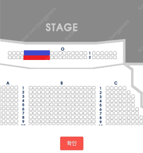 [뮤지컬] 웃는남자/웃남 1/24(금) 밤공 이석훈 회...--0