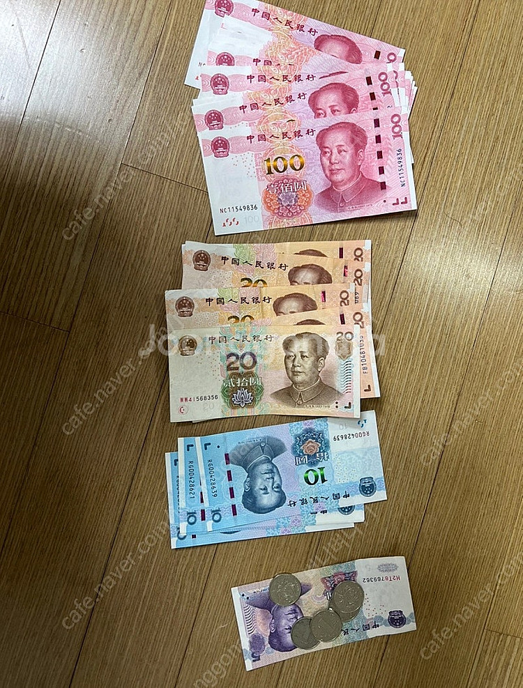 위안화 1890위안--0