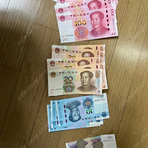 위안화 1890위안