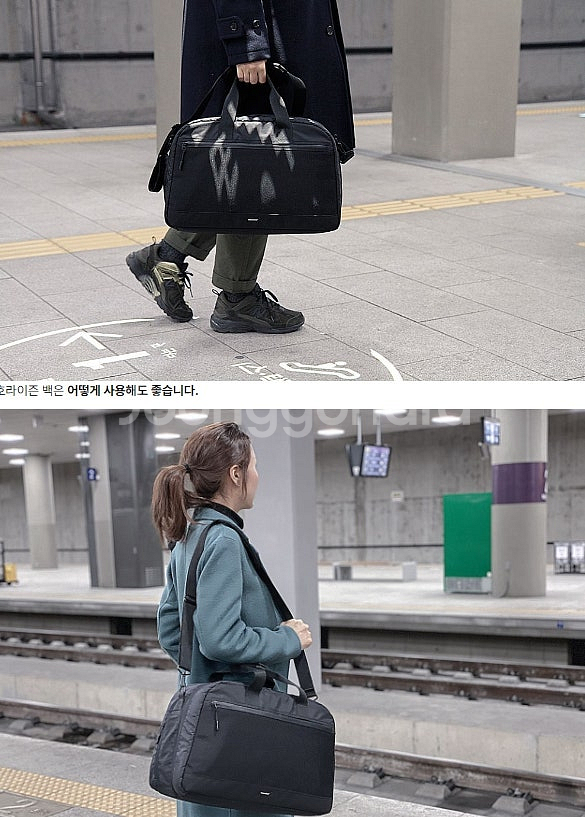 모노폴드 / 보스턴백, 여행가방, 출장가방 / 4만원--8