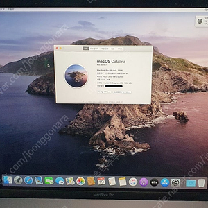 맥북프로 A2141 i9-9880(2.3G)/16G/1TB/16인치/2019년식