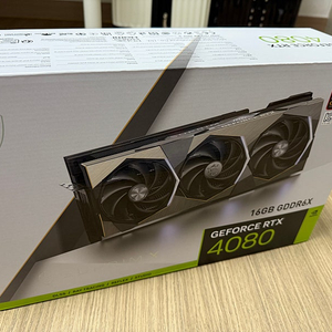 MSI RTX 4080 16GB SUPRIM X