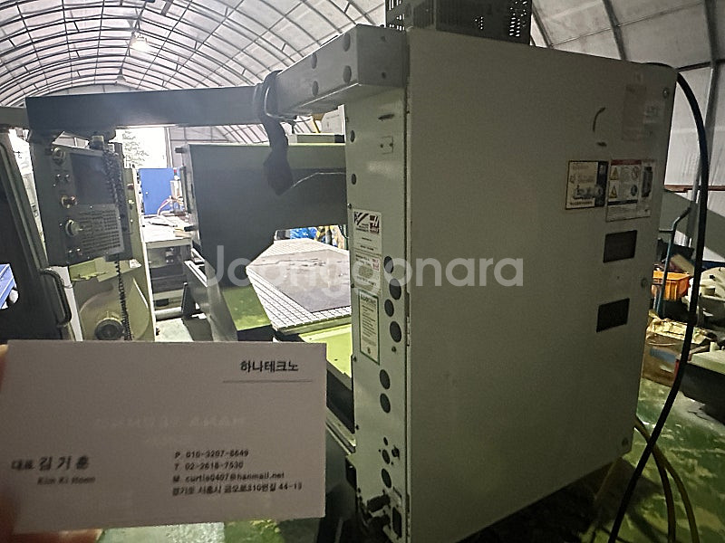 하스 HAAS CNC라우터 CNC조각기 중고기계 GR5...--4