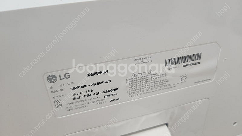 LG 32인치 모니터 화이트 (2개) 32MP58HQW--3