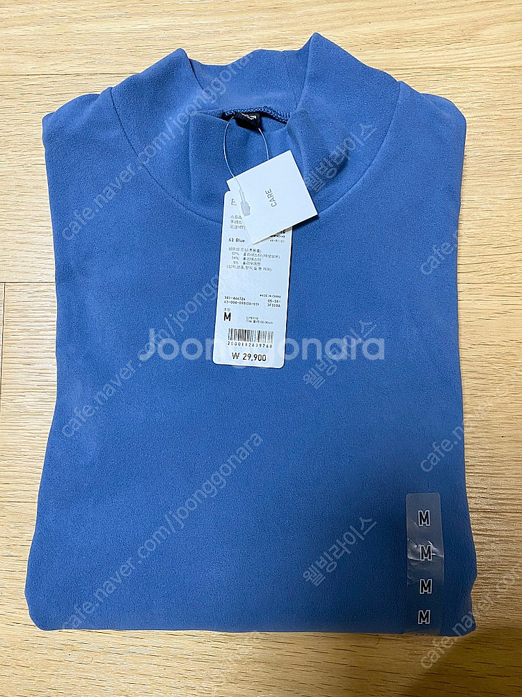 [새제품] 유니클로 스트레치 후리스 모크넥티 M사이즈 블루--0