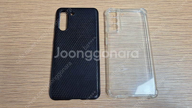 갤럭시 S21 정상해지--7