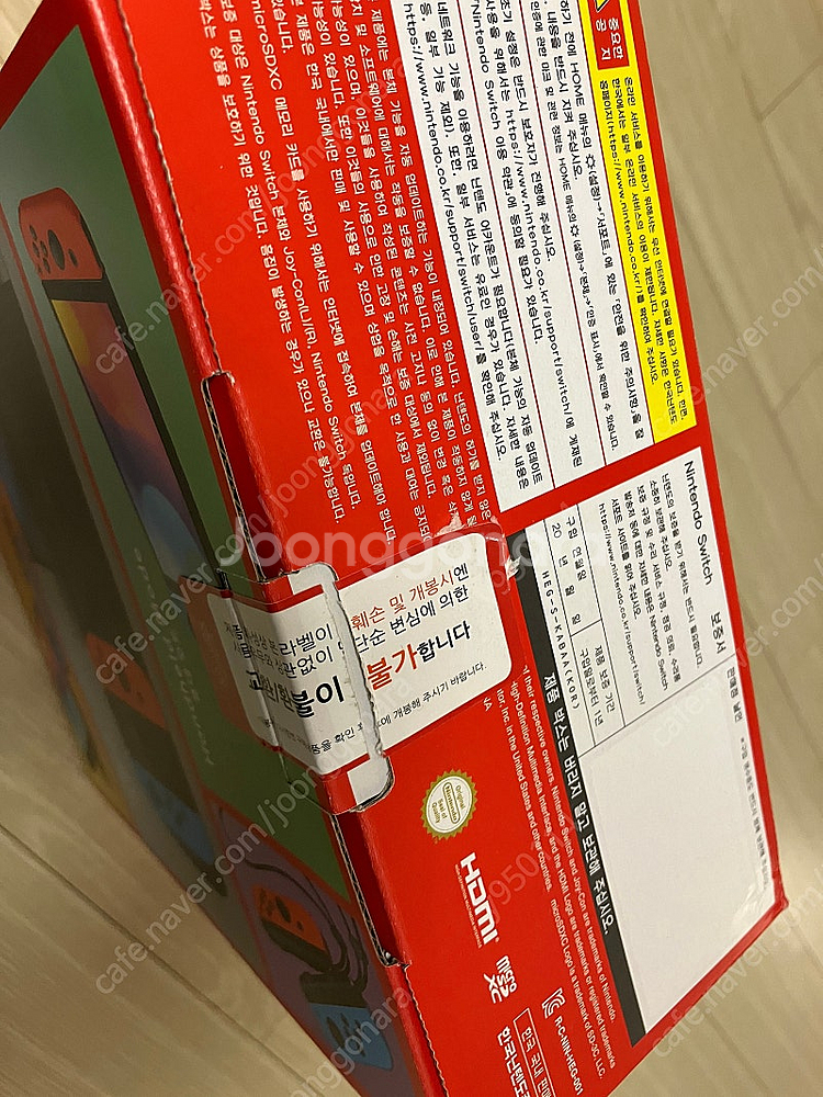 닌텐도 스위치 OLED 판매합니다.--0