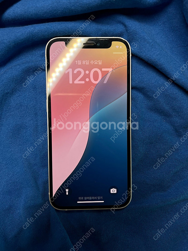 아이폰 12 미니 64g 뒷면 파손--0