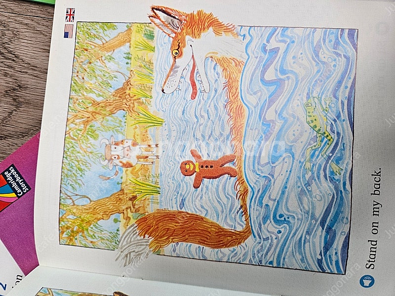 캠브리디스토리북 세이펜버전1~4단계 전구성(Cambri...--6