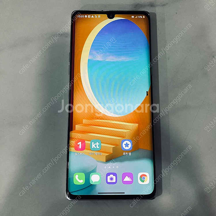 LG G9 벨벳 화이트 128기가 7만원 판매합니다!--0