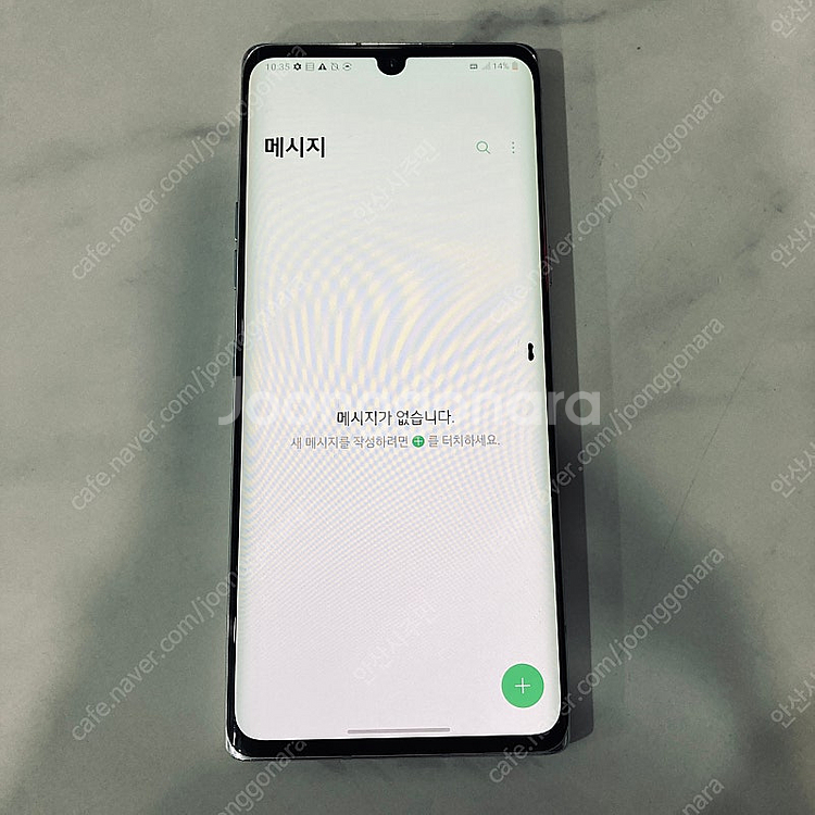 LG G9 벨벳 화이트 128기가 7만원 판매합니다!--4