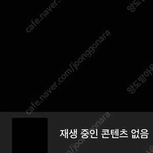 아웃백 상품권 10만원