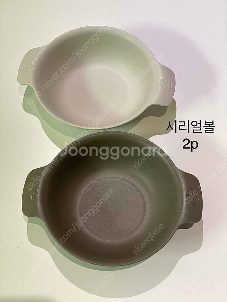 나인웨어 시리얼볼 파스타볼 가벼운 접시 스푼세트 올디너...--1