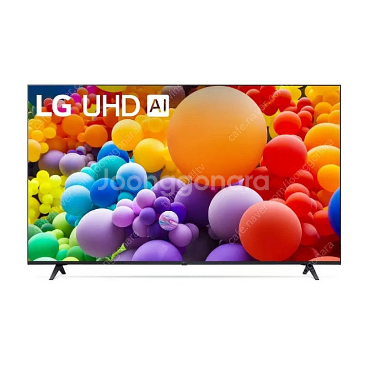 lg전자 스마트tv 43인치-86인치 전인치 미사용리퍼...--0