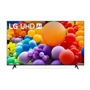 lg전자 스마트tv 43인치-86인치 전인치 미사용리퍼tv uhd 4k 반값판매/저렴한 선명한 가성비좋은 홈시네마tv