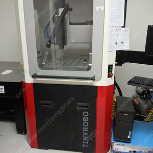 TinyBoy CNC 가공기 ( Model : TINYCNC-3035C )