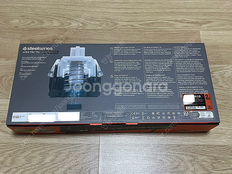 스틸시리즈 Apex Pro TKL(2023)US 기계식...--4