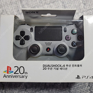 PS4용 듀얼쇼크4 20주년판