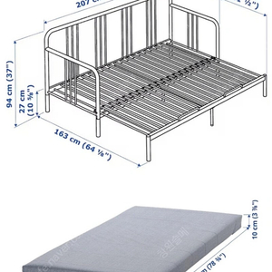 이케아 퓌레스달 휘레스달 침대