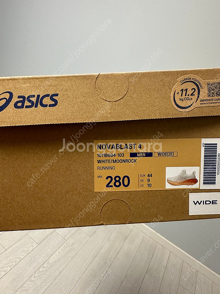 아식스 노바블라스트4 페이디드 오렌지 280--2