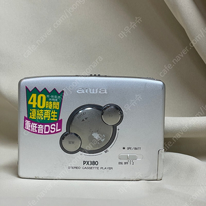 아이와 워크맨 PX380 정상작동 택포