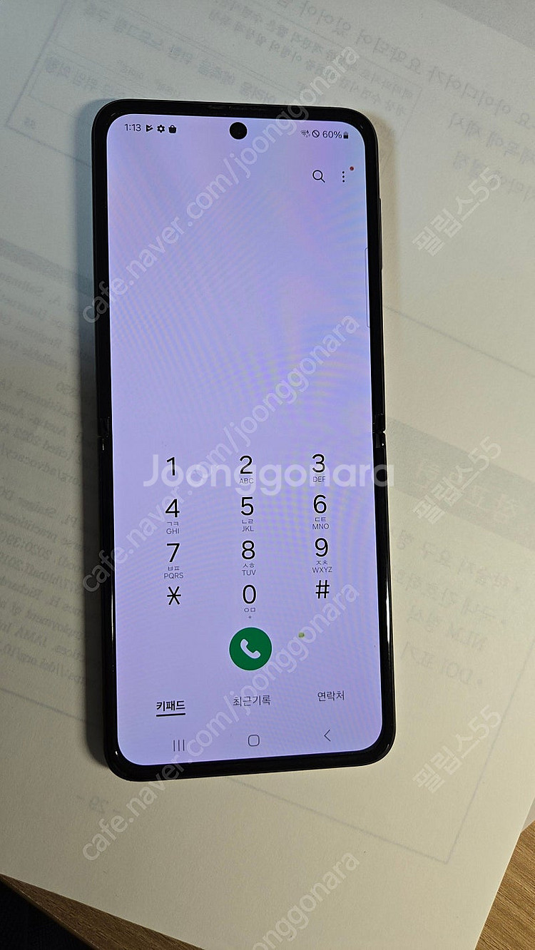 제트플립3 256G 블랙 공기계--1