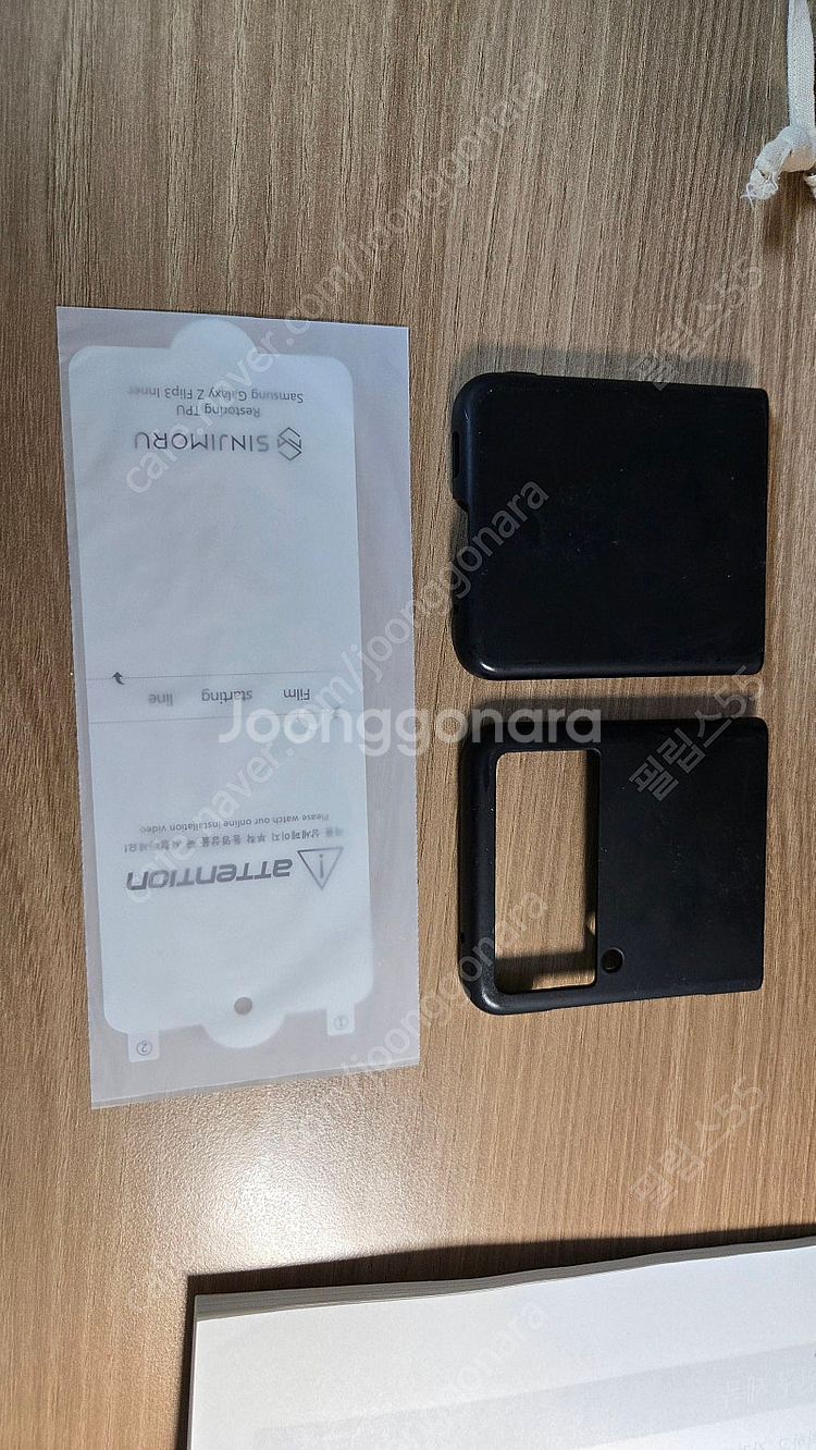 제트플립3 256G 블랙 공기계--6