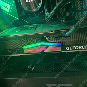 불칸 geforce rtx4090 판매합니다